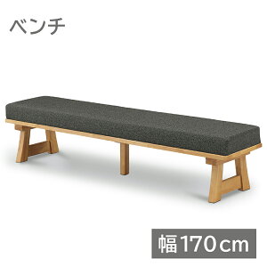 y}\Ԓ10OFFN[|szx` _CjOx` 170cm a k a_ a_ VR C C uE  }V ze fnEX f[ 