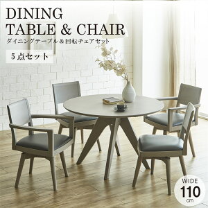 _CjOZbg 5_ 110 Ehe[u ۃe[u ~` ]`FA It I O[ o[Ebh PVC 4l| 4lp He[u ؐ _ Vv  