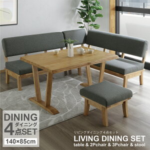 y}\Ԓ10OFFN[|sz_CjOZbg _CjOe[u 140 `FA x` rO_CjO C k 4l| 5l| 4lp 5lp Ƒ ؐ i` _ a