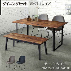 _CjOZbg _CjOe[u 180 150 EH[ibgC C e[u `FA ] I[N k 4l| 4lp He[u Ƒ ؐ U[ X`[ _ Vv 