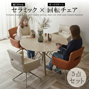 yJgtz_CjOZbg _CjOe[u Z~bN 120  ی^ ~`e[u ۃe[u ی^e[u k `FA 4l| 4lp 4_Zbg He[u U[ O[ u