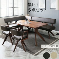楽天市場】シギヤマ（ダイニングセット｜インテリア・寝具・収納）の通販