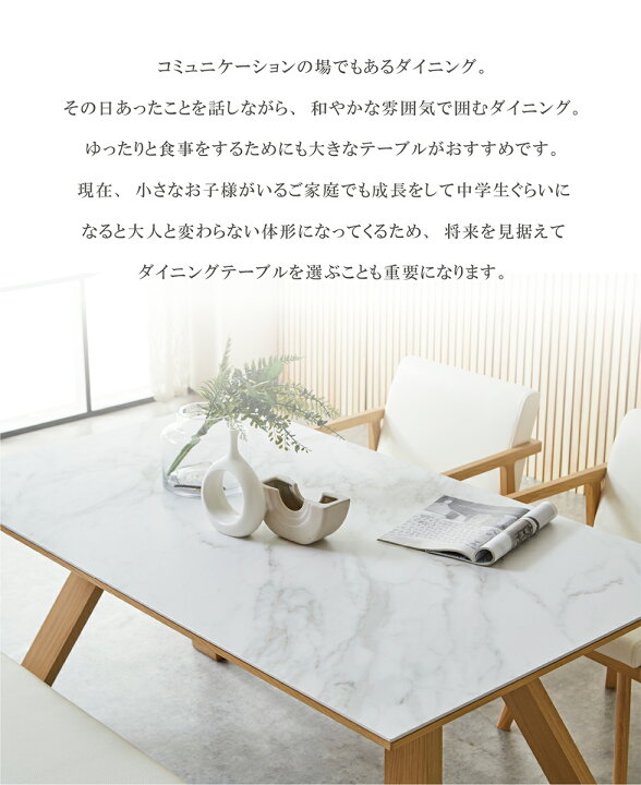 楽天市場】【開梱組立付】ダイニングセット ダイニングテーブル 回転 