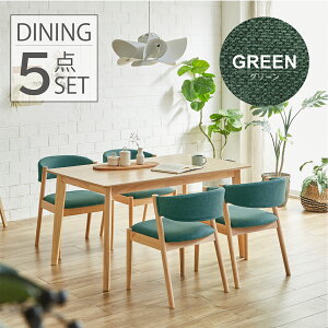 ダイニングテーブルセット 4人掛け ダイニングセット ベンチ ダイニングテーブル 4点 5点 セット 幅135cm 北欧 無垢材 木製 食卓テーブルセット 4人 ダイニングチェア ダイニング チェアー お