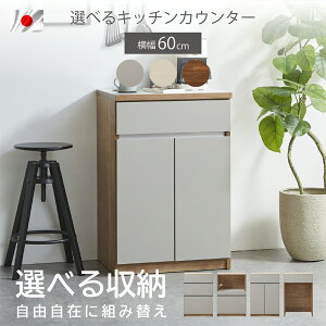 yB.F.10OFFN[|zz!!zLb`JE^[ 60 _Xg[ k Lb`[ Y { gݑւ gݍ킹 Ƒ JE^[  o _XgJE^[ zCg u