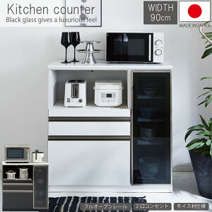 yJݒutzLb`JE^[ 90 { k Lb`[ tI[v[ YA~g CX RZg i Ƒ JE^[  Y o zCg JtF 