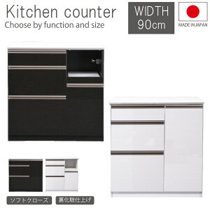 yB.F.10OFFN[|zz!!zyJݒutzLb`JE^[ 90 { k Lb`[ wʉ \tgN[Y CX RZg i Ƒ JE^[  