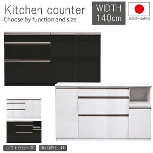 yB.F.10OFFN[|zz!!zyJݒutzLb`JE^[ 140 { k Lb`[ wʉ \tgN[Y CX RZg i Ƒ JE^[  