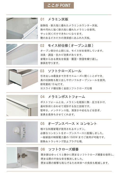 楽天市場】【マラソン期間中10％OFFクーポン発行】【開梱設置付 