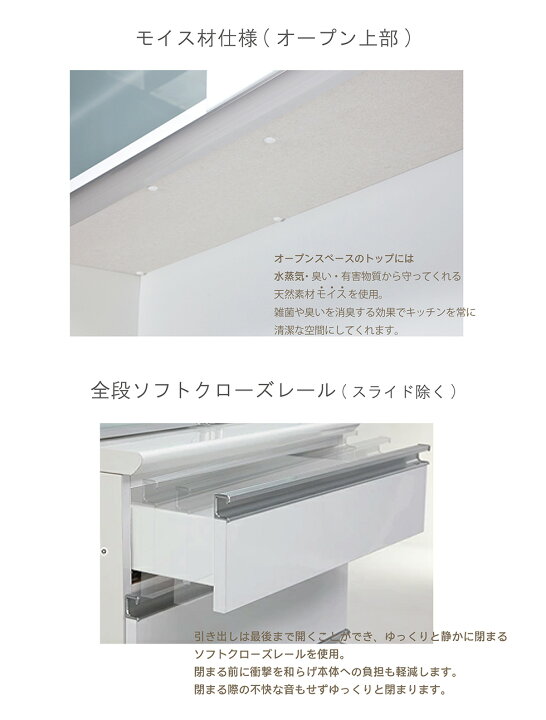 楽天市場】【マラソン期間中10％OFFクーポン発行】【開梱設置付 