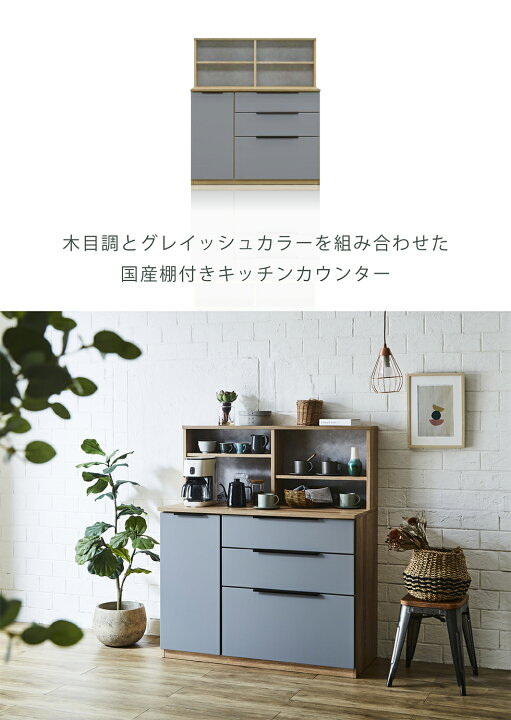 楽天市場】【マラソン期間中10％OFFクーポン配布!!】キッチン 