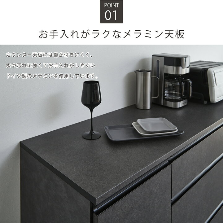 楽天市場】【マラソン期間中10％OFFクーポン発行】キッチンカウンター 
