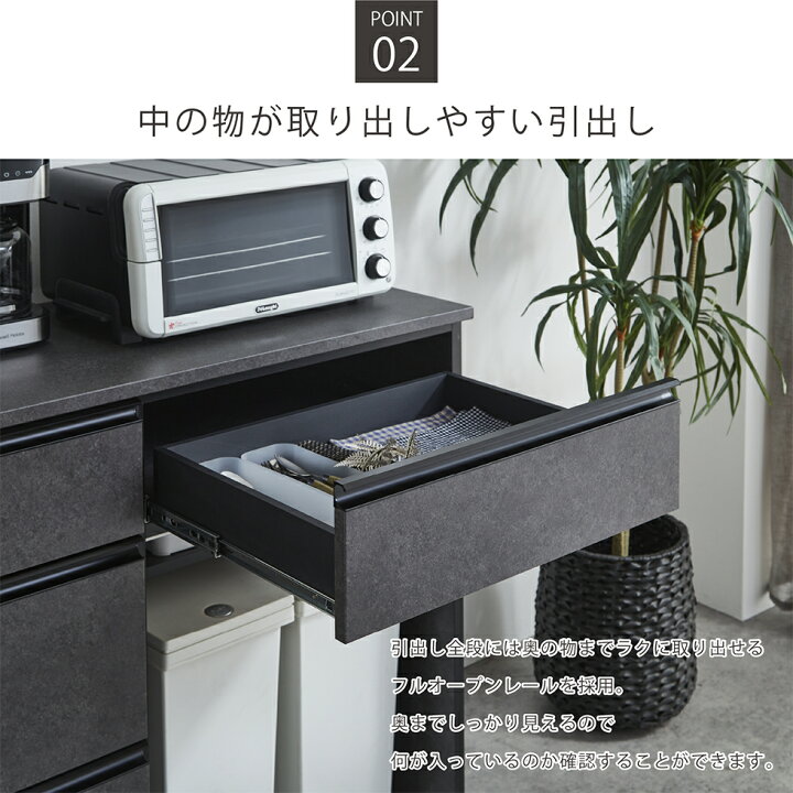 楽天市場】キッチンカウンター 160 140 120 北欧 完成品 