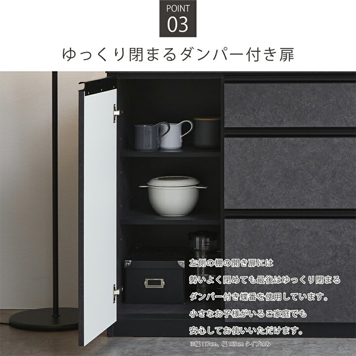 楽天市場】【マラソン期間中10％OFFクーポン発行】キッチンカウンター 