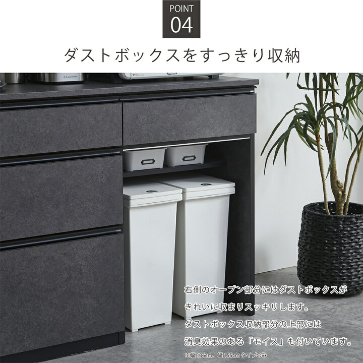 楽天市場】キッチンカウンター 160 140 120 北欧 完成品 