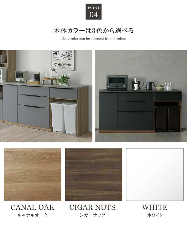 楽天市場】【オーダー】キッチンカウンター システムキッチン ダスト 