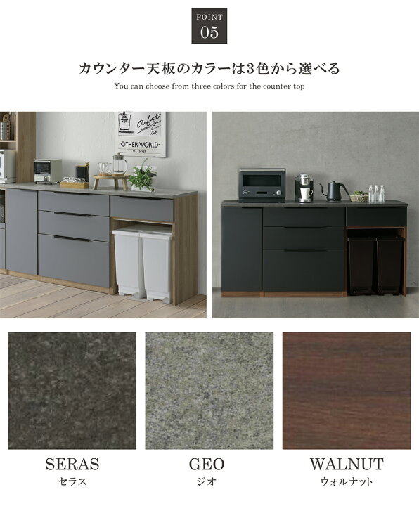 楽天市場】【オーダー】キッチンカウンター システムキッチン ダスト 