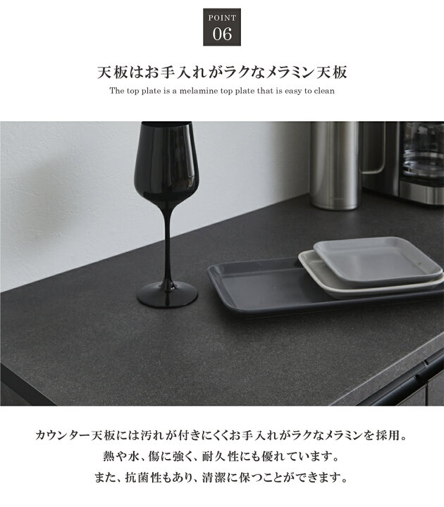 楽天市場】【オーダー】キッチンカウンター システムキッチン ダスト 