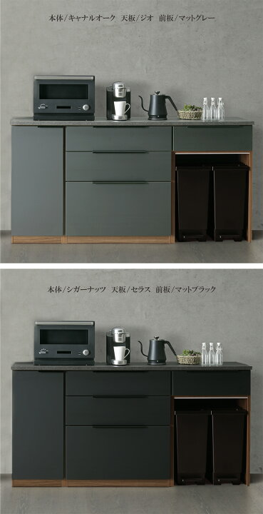 楽天市場】【オーダー】キッチンカウンター システムキッチン ダスト 