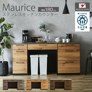 y9/4 20`6Ԍ2,000~OFFN[|zyJݒutz Lb`JE^[ XeXV 180 Y { Lb`{[h XeX _Xg[ Lb`[ JE^[  _X