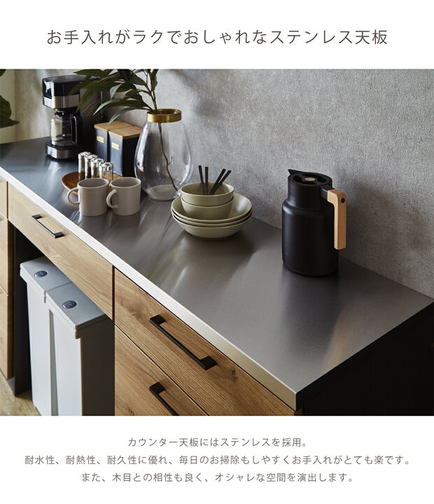 楽天市場】【マラソン期間中10％OFFクーポン配布】【開梱設置付 