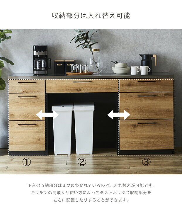 楽天市場】【開梱設置付】 キッチンカウンター ステンレス天板 180 
