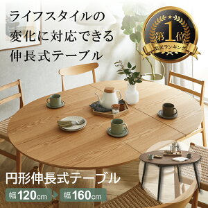 yB.F.10OFFN[|zz!!zyJgtzLk e[u ۃe[u 120 160 4lp 6lp _CjO Lb` _ I[N _CjOe[u 70cm Pi 160cm He[u 