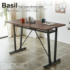 y}\Ԓ10OFFN[|sznC^Cv _CjOe[u 150cm k JE^[e[u 4l| 4lp o[e[u C_XgA Be[W g H  _ V