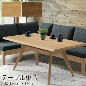 y9/4 20`6Ԍ2,000~OFFN[|zyJgtze[uPi _CjOe[u 150 120 C ˔ k 4l| 4lp He[u Ƒ ؐ i` uE [ _ V