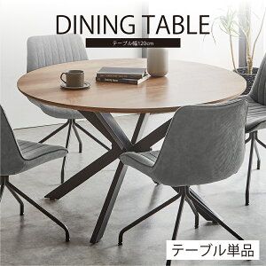 _CjOe[u ۃe[u 120  Ehe[u ~`e[u k 4l| 4lp JtF He[u ؐ Pi _ Vv  