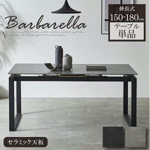 Z~bN _CjOe[u L_CjOe[u e[u Lk L g Z~bNe[u 150cm 180cm ɋ Ζڒ ϔM h O[   