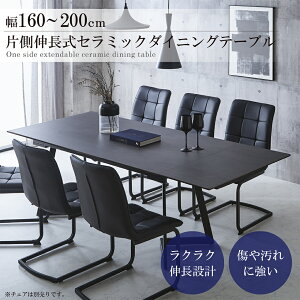 Z~bN _CjOe[u L_CjOe[u e[u Lk L g Z~bNe[u 160cm 200cm GNXeVe[u Ζڒ KX ϔM h O[F 