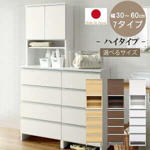 yB.F.10OFFN[|zz!!z܎[  `FXg h[ [ X 60 55 50 45 40 35 30 [I  Y { ȃXy[X e X[ kLrlbg [{b