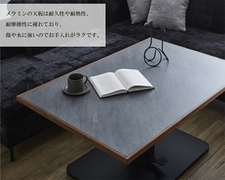 楽天市場】【最大50％OFF☆スーパーSALE】【緊急値下げ!!】昇降式  