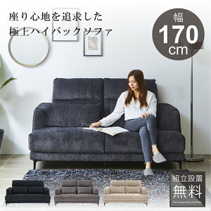 \t@[ \t@ 2l| 170cm k  nCobN t@ubN z Ol| X`[r 3P ubN O[ uE \t@xbh  ʃNbV ϋv |{bg