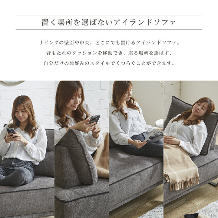 楽天市場】【マラソン期間中10％OFFクーポン配布】ソファー 2人掛け 3 