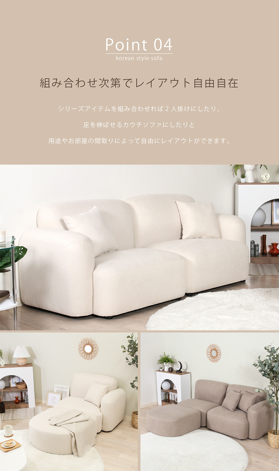 【楽天市場】スツール ソファー 韓国 風 幅80cm かわいい 北欧