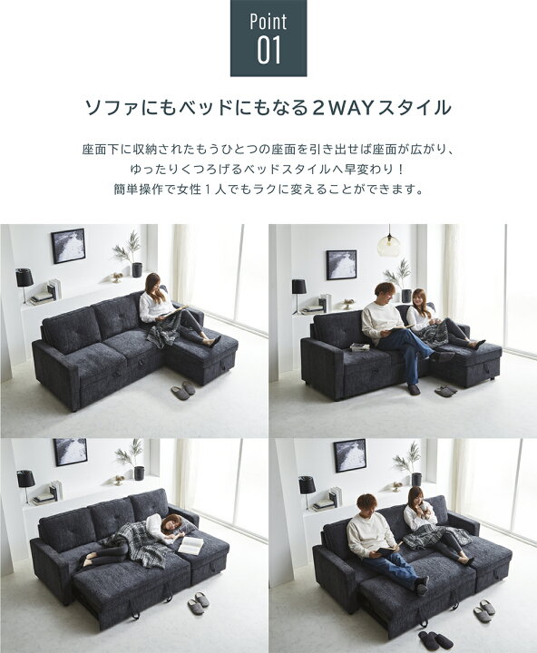 楽天市場】【開梱設置付】ソファ ソファー カウチソファ カウチ ソファ 