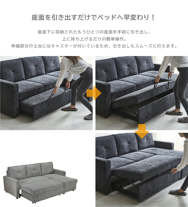楽天市場】【開梱設置付】ソファ ソファー カウチソファ カウチ ソファ 