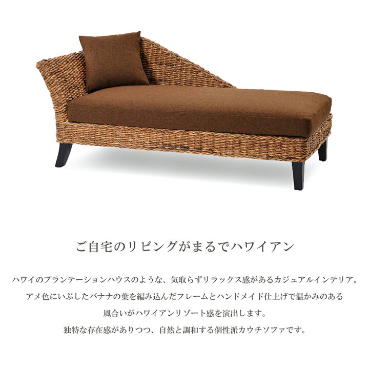 楽天市場】【3/27まで☆10％OFFクーポン発行!!】ソファー 2人掛け 