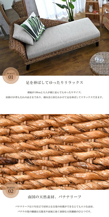 楽天市場】【3/27まで☆10％OFFクーポン発行!!】ソファー 2人掛け 