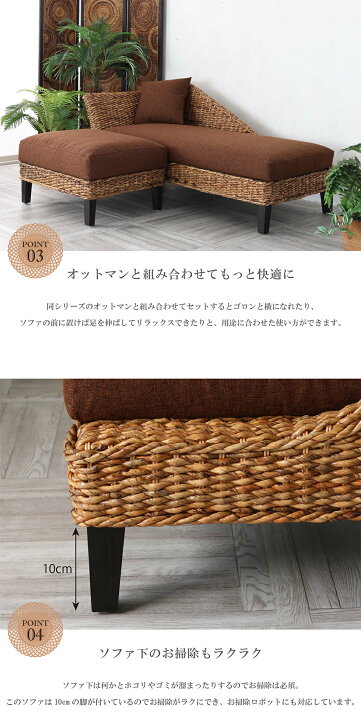 楽天市場】【3/27まで☆10％OFFクーポン発行!!】ソファー 2人掛け 