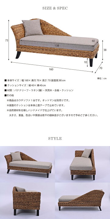 楽天市場】【3/27まで☆10％OFFクーポン発行!!】ソファー 2人掛け 