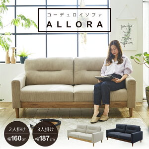 \t@ \t@[ [^Cv \t@[xbh 3l| 2l| O[ x[W [\t@ 160cm 187cm ʍL k R[fC  t@ubN Ol| l| ؋r 