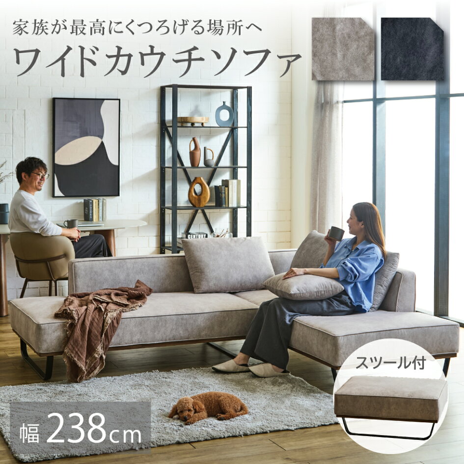 楽天市場 | 家具専門店GRAVITY楽天市場店 - 暮らしを彩る素敵な家具を 