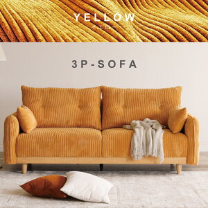 yJݒutz\t@[ R[fC t@ubN C 2l| 3l| \t@ 156cm 196cm O[ CG[ C [\t@[  _ k  z [\t@156 196 VM} 