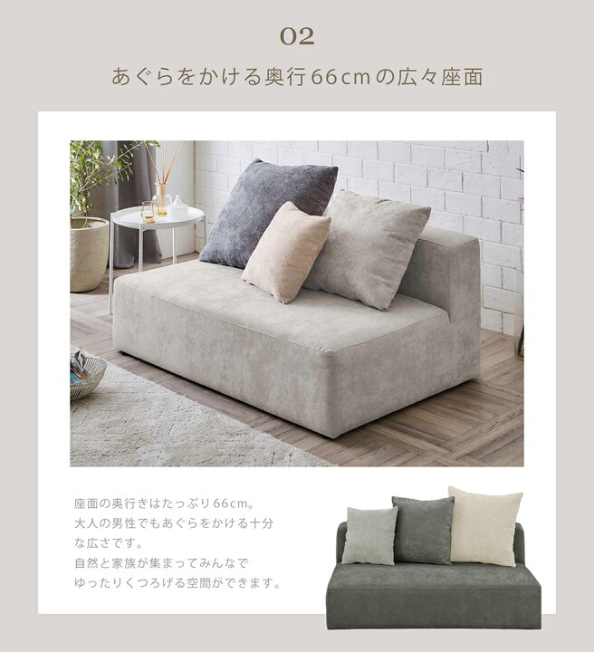値下げ! 美品【家具職人がつくった3人掛けソファ】幅200cm 