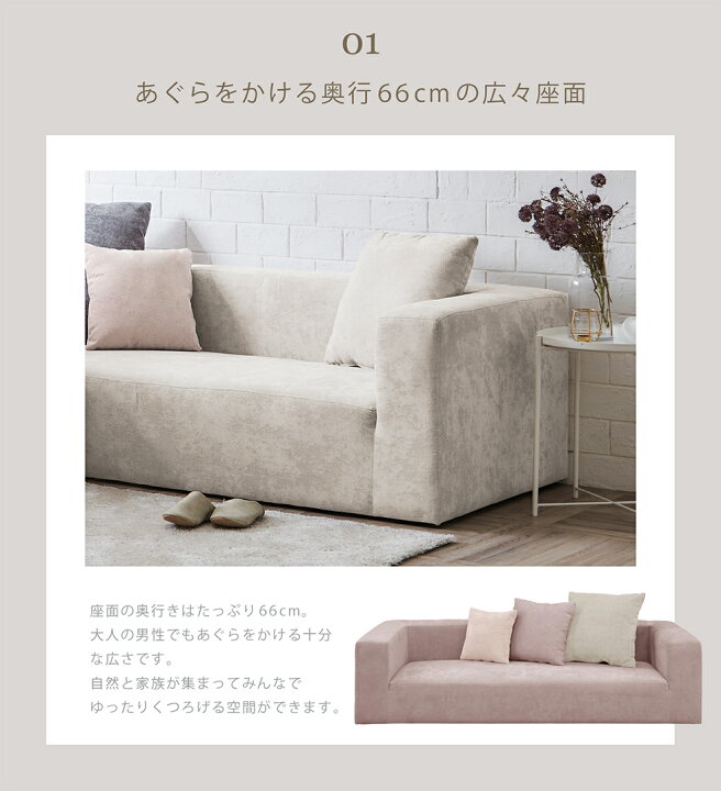 楽天市場】【3/30限定☆10％OFFクーポン発行!!】ソファー l字 