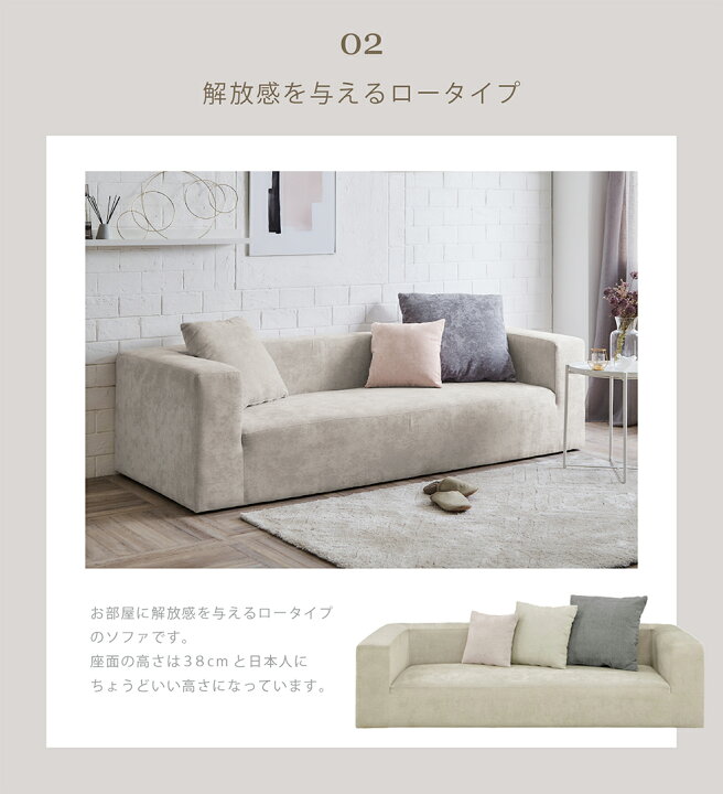 楽天市場】ソファー l字 ファブリック ソファ 3人掛け 布 カウチ 
