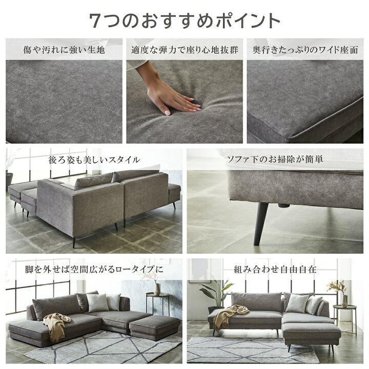 楽天市場】【開梱組立付】ソファ 3人掛け ソファーベッド ソファベッド 